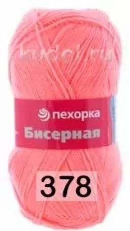 БИСЕРНАЯ - Пехорка фото 29