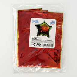 Цена за 2 шт. Воздушный шар фольгированный 18 Звезда, цвет майский жук - Страна карнавалия фото 2