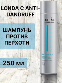 Шампунь против перхоти Scalp Anti Dandruff, 250 мл Londa - Londa professional фото 3