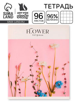 Цена за 2 шт. Тетрадь в клетку, 96 л., А5, на скрепке, блок №1, Flowers