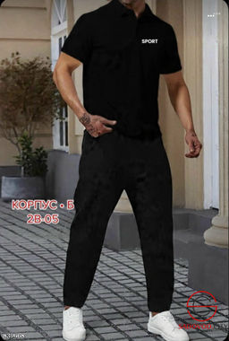 Костюм для мужчин, двунитка