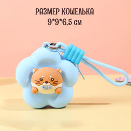 Брелок BAG-S-109-Blue - Ferro фото 2
