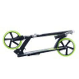 Самокат двухколесный Slider складной