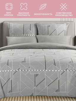 Постельное белье Форса 1,5сп + 2 наволочки - Ecotex фото 6