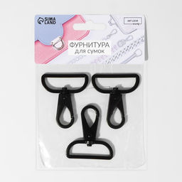 Цена за 2 шт. Карабин металлический, 52×45 мм / 38×3.5 мм, 3 шт., матовый чёрный