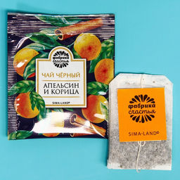Чай чёрный Лучший в мире папа, вкус: апельсин и корица, 25 пакетиков х 1,8 г. - Фабрика счастья фото 3