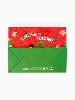 Цена за 2 шт. Пакет подарочный С Новым годом!, MS 23 ? 18 ? 10 см