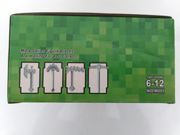 NO.M001. Набор из восьми конструкторов