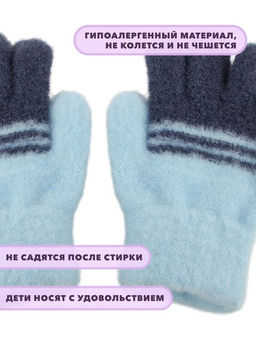 Детские перчатки - Little mania фото 43