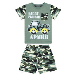 Костюм для мальчика Bonito