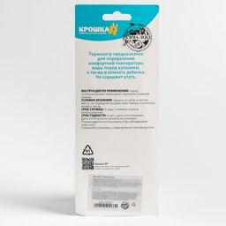 Термометр универсальный Мишка, цвет белый - Крошка я фото 5