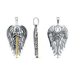 ПОДВЕСКА 54016398-1