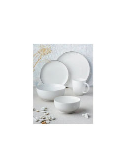 Салатница APOLLO Cintoro 17,5 см, 1100 мл фото 6