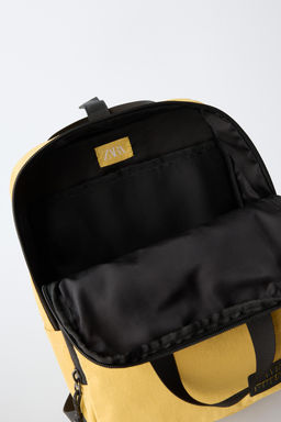 MINI MOCHILA BASICA / Amarillo - Zara фото 4