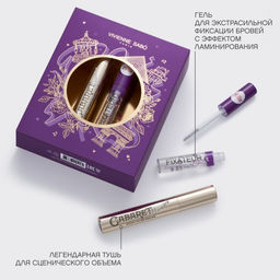 Vivienne Sabo Подарочный набор (тушь Cabaret premiere т. 01 гель для бровей Lamination effect) 2025 фото 6