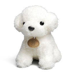 Мягкая игрушка "Собачка Ричи" 20 см