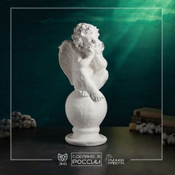 Фигура гипс Ангел на шаре, большой белый, 26?27?64 см