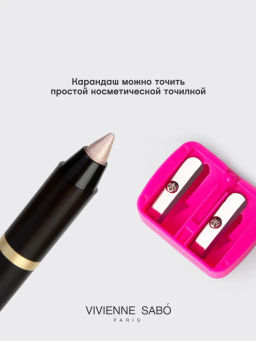 Vivienne Sabo Карандаш для глаз гелевый Virtuose тон 604 золотичто-бежевый  фото 3