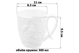 Набор 4 кружек 300 мл 11*8,3*9,5 см Птички на ветке - Elan gallery фото 2
