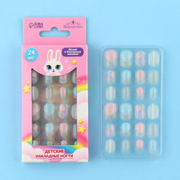 УЦЕНКА Детские накладные ногти "Зайка", 24 шт