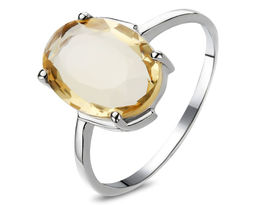 Кольцо, цитрин, Австралия