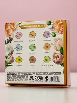 Бомбочки для ванны 8 Марта, 9?40 г, Чистое счастье фото 6