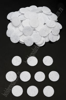 Фетровые кружочки 2 см (2000 шт) SF-3037, белый