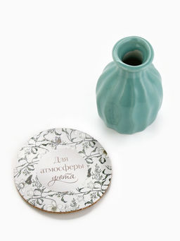 Ваза для цветов декоративная Для уюта с подставкой, 8?7?6 см