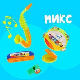 Набор музыкальных инструментов Оркестр, 5 предметов - Simaland фото 8