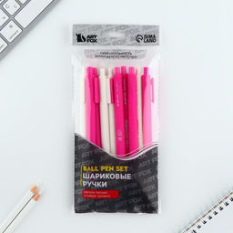 Цена за 10 шт. Ручка прикол шариковая синяя паста автоматическая 0.7 мм МИКС надписей СКЛЕРОЗНИЦА