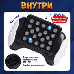 Настольная игра Запомни всё, от 1 игрока, 5+ - Лас Играс kids фото 9