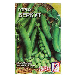 Цена за 6 шт. Семена Горох "Беркут", 10 г
