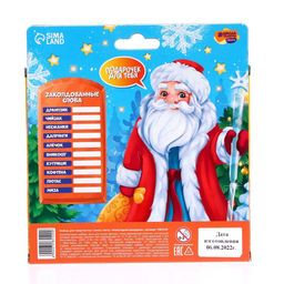 Свеча своими руками на новый год Мандарин, набор для творчества