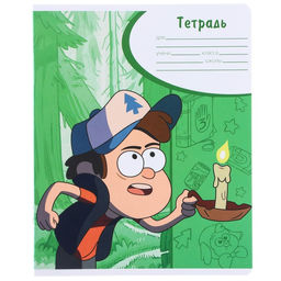 Цена за 10 шт. Тетрадь 18 листов, линейка, 5 видов МИКС, Гравити Фолз - Disney фото 6