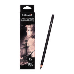 Цена за 12 шт. Карандаш художественный Calligrata TOP, чернографитный, 10B, шестигранный