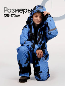 Зимний комбинезон для мальчиков, Saimaa, красный с черным фото 17