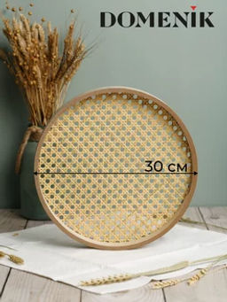 Поднос круглый RATTAN 30см