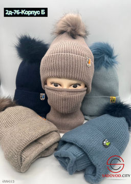 комплект зима для девочки - Bruno фото 8