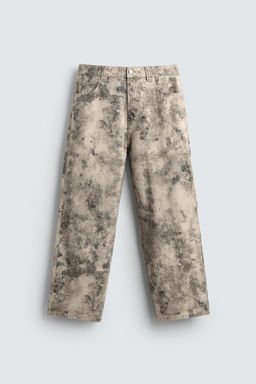 ABSTRACT PRINT TROUSERS - Zara фото 5