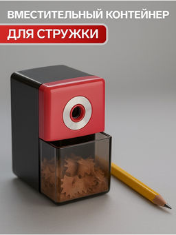 Точилка для карандашей механическая Calligrata Классика Офис, с контейнером, МИКС  фото 2