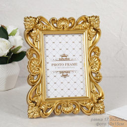 Фоторамка 10x15 золото / 067-8 /уп 96/пластик