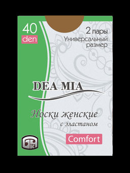 Цена за 2 пары Носки полиамидные Conte elegant bronz