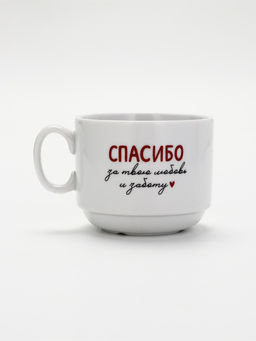 Набор для завтрака «Бабуля», с чайной парой