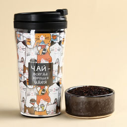 Чай чёрный в термостакане Хорошая идея, 20 г.