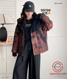 Женская джинсовая куртка