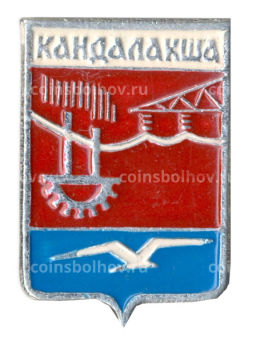 Значок Кандалакша