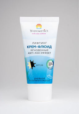 Дневной, мультипептидный крем-флюид , SPF 20 Мгновенный Anti-Age эффект , ТУБА 50 мл - Yodometics фото 5