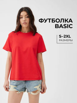 Женская Футболка - Mossmore фото 51