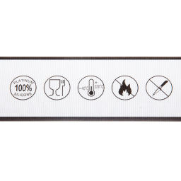 Цена за 2 шт. Коврик силиконовый 21см с ручками, белый