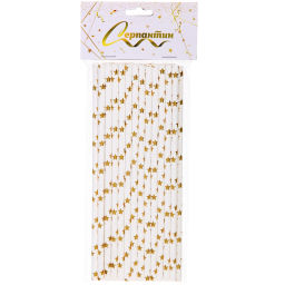 Трубочка для коктейля "Звёзды" 19,5 см d-6 мм (набор 25 шт), Золото